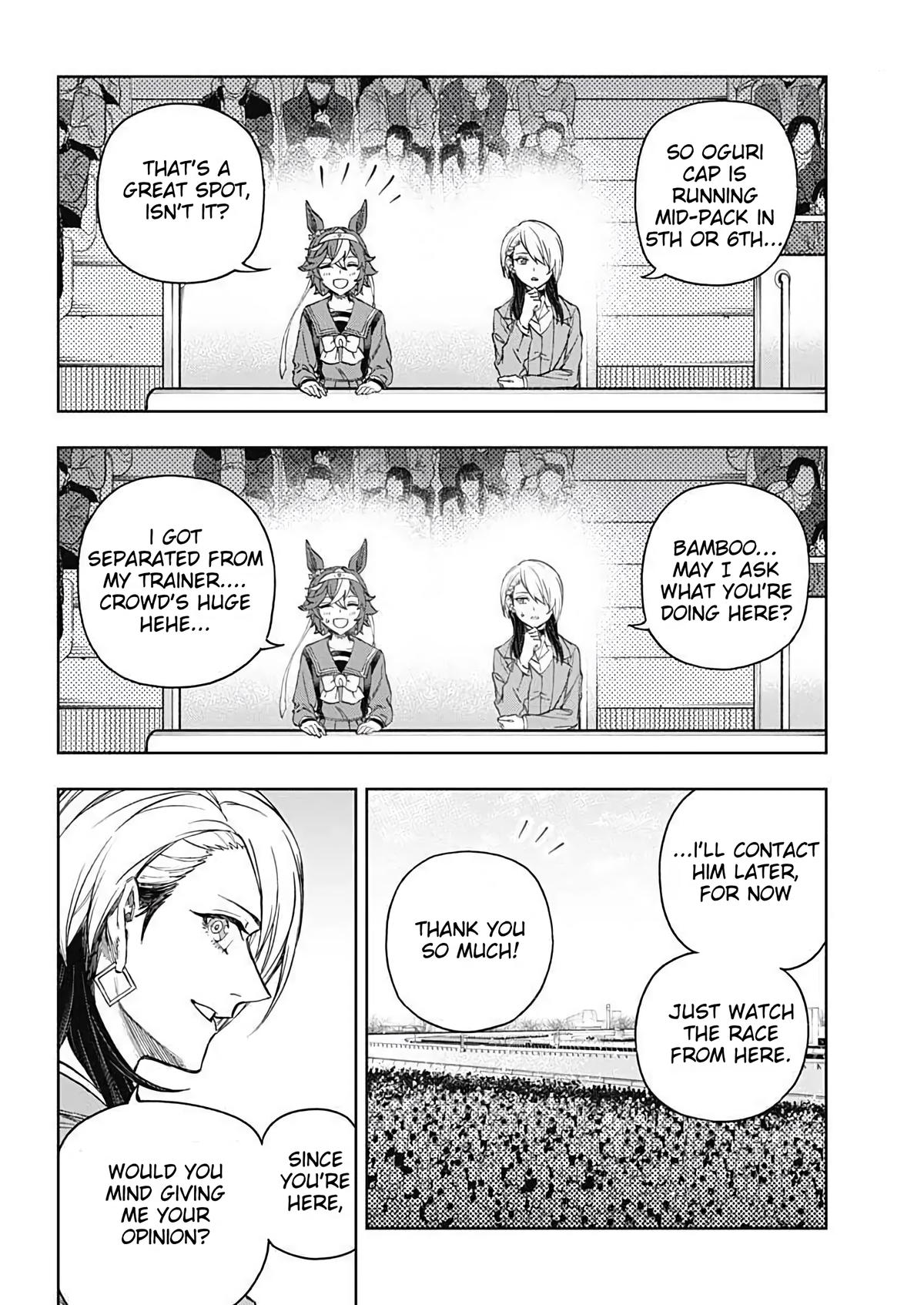 Uma Musume: Cinderella Gray Chapter 206