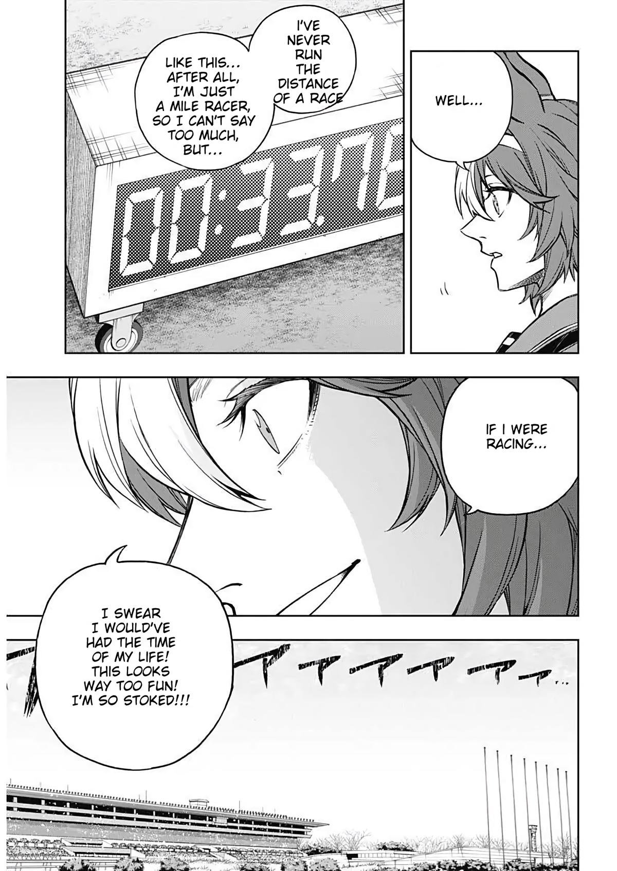 Uma Musume: Cinderella Gray Chapter 206