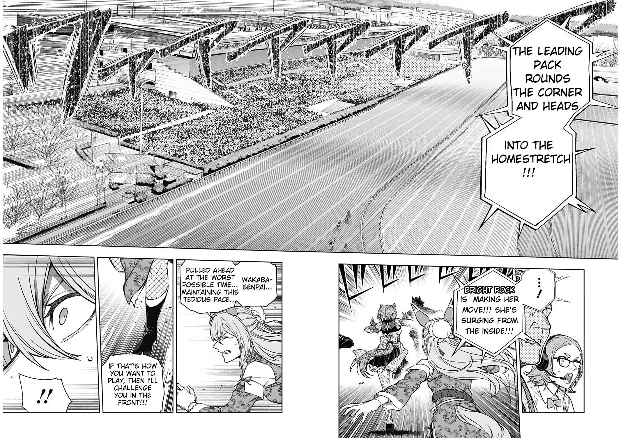 Uma Musume: Cinderella Gray Chapter 206