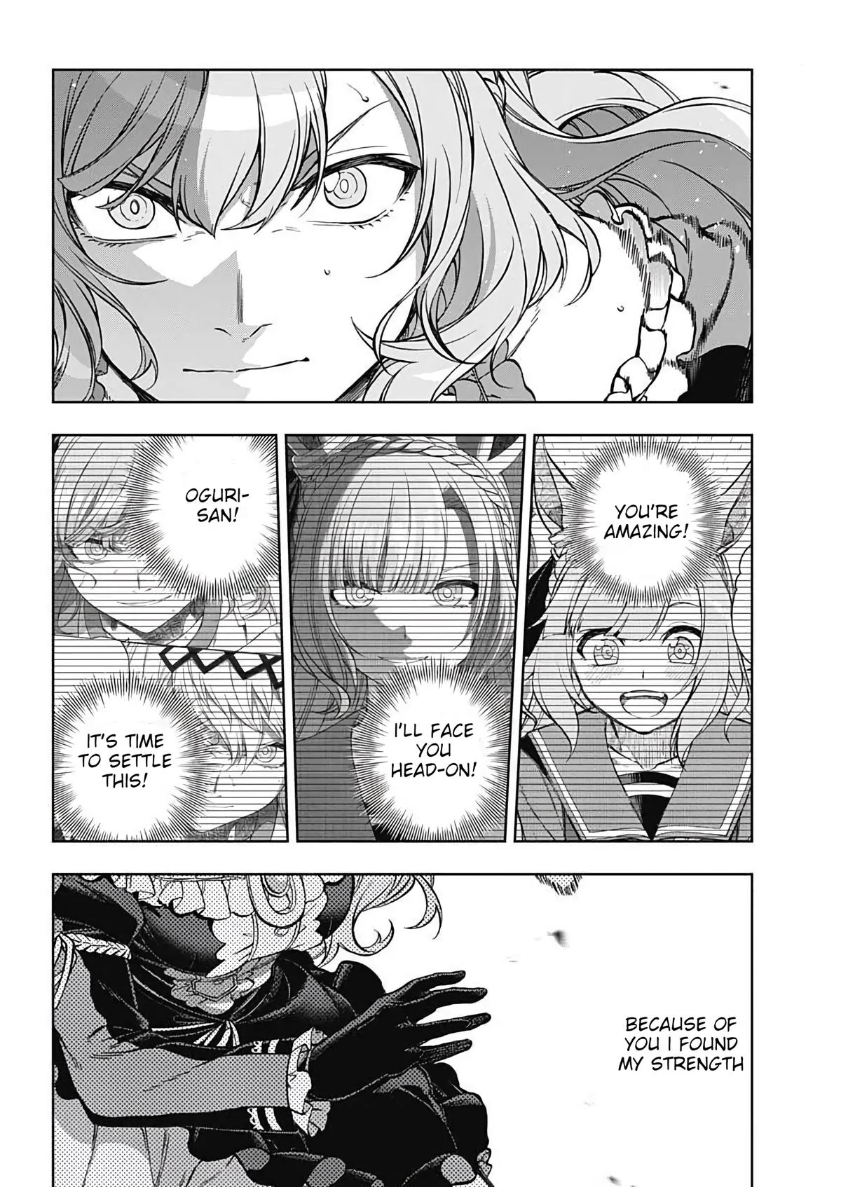 Uma Musume: Cinderella Gray Chapter 206