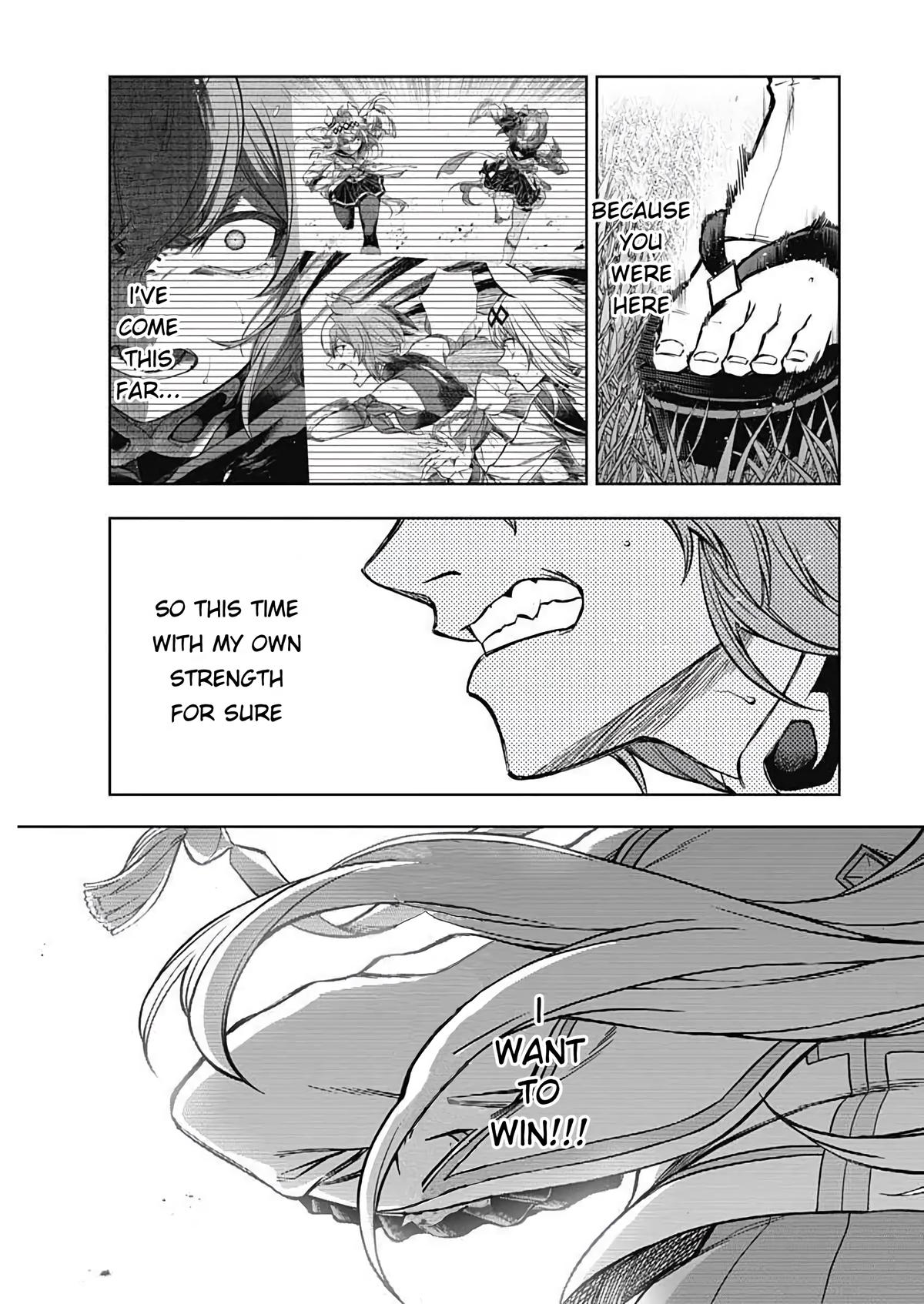 Uma Musume: Cinderella Gray Chapter 206