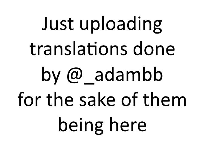 Uma Musume: Cinderella Gray Chapter 206