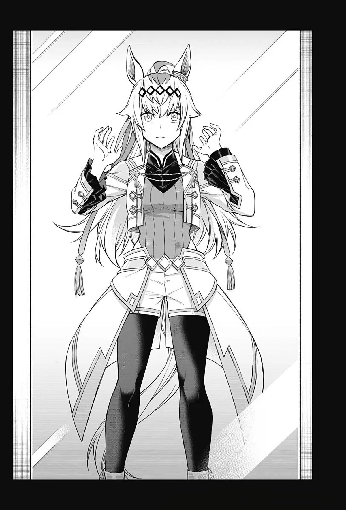 Uma Musume: Cinderella Gray Chapter 207