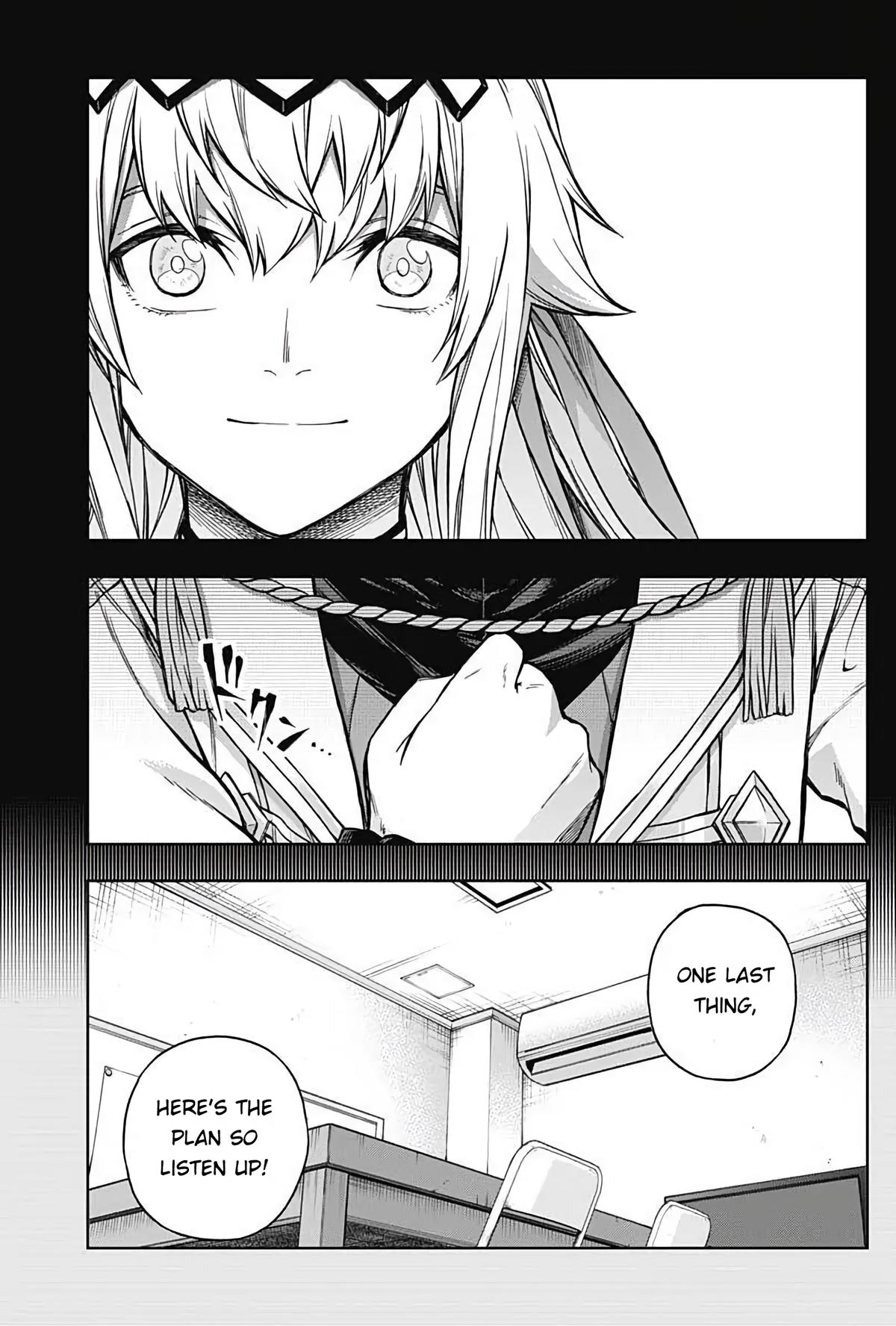 Uma Musume: Cinderella Gray Chapter 207