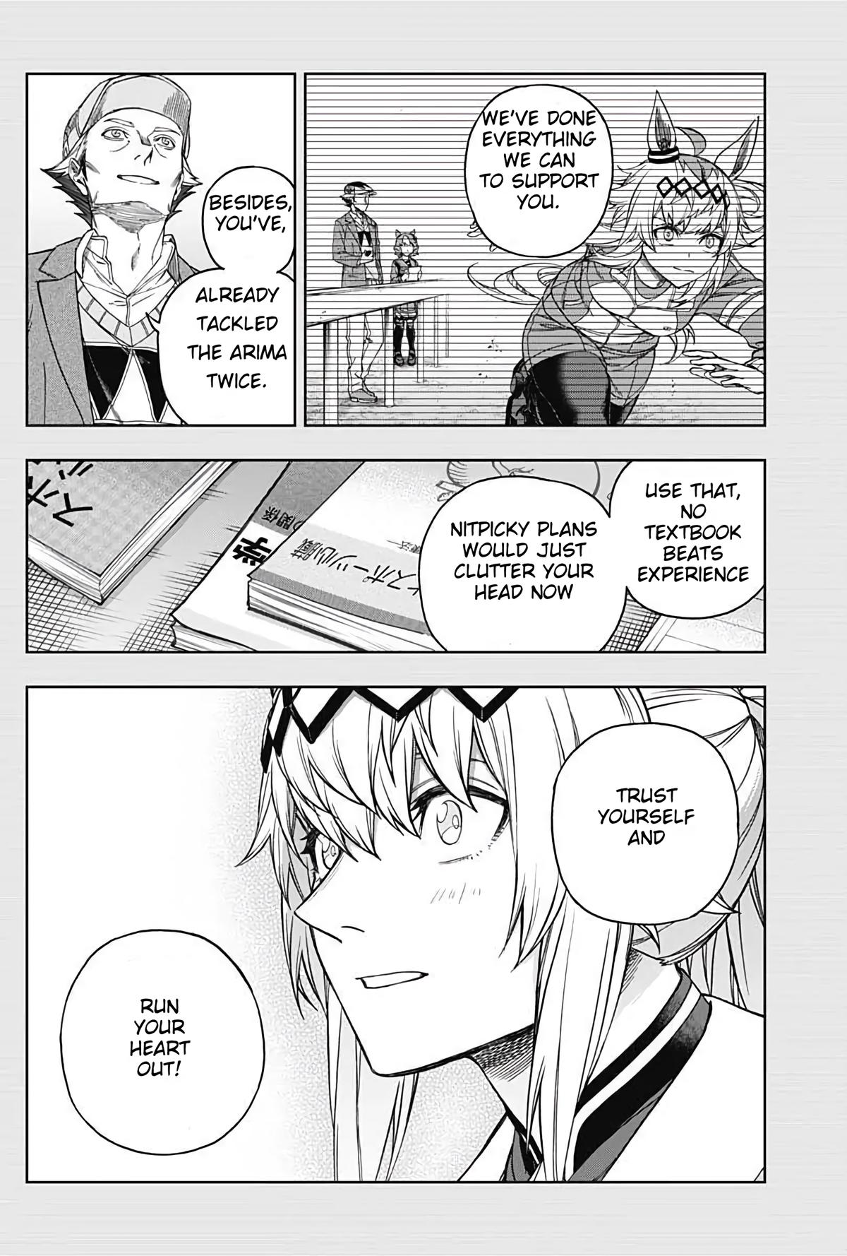 Uma Musume: Cinderella Gray Chapter 207