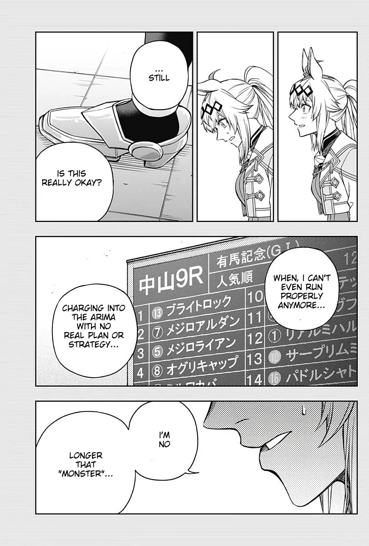 Uma Musume: Cinderella Gray Chapter 207