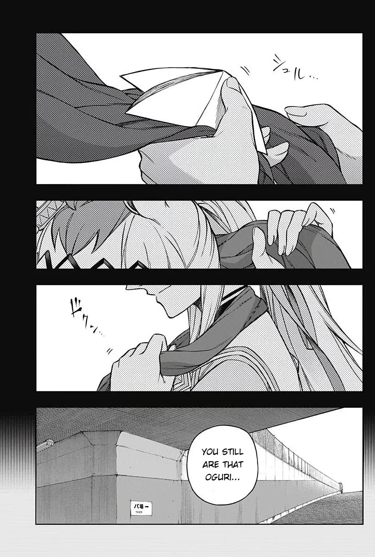 Uma Musume: Cinderella Gray Chapter 207