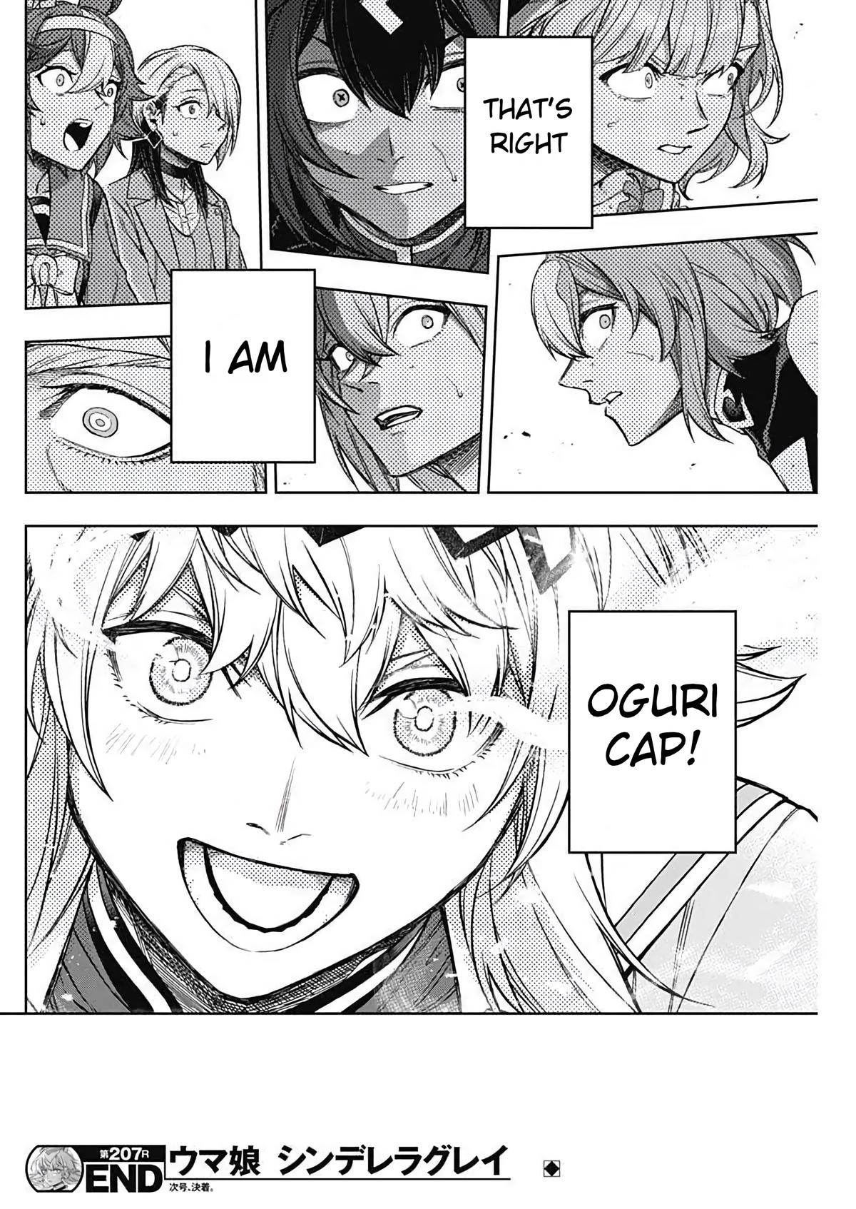 Uma Musume: Cinderella Gray Chapter 207