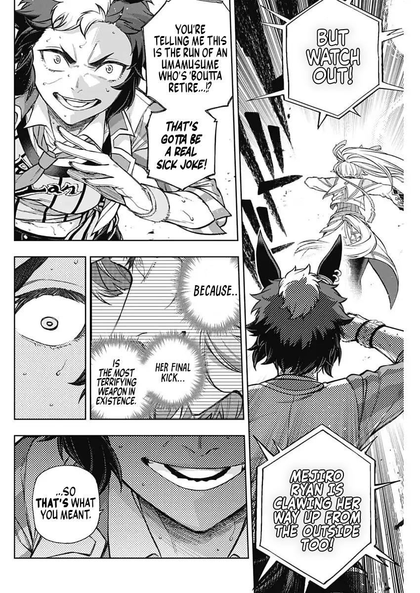 Uma Musume: Cinderella Gray Chapter 208