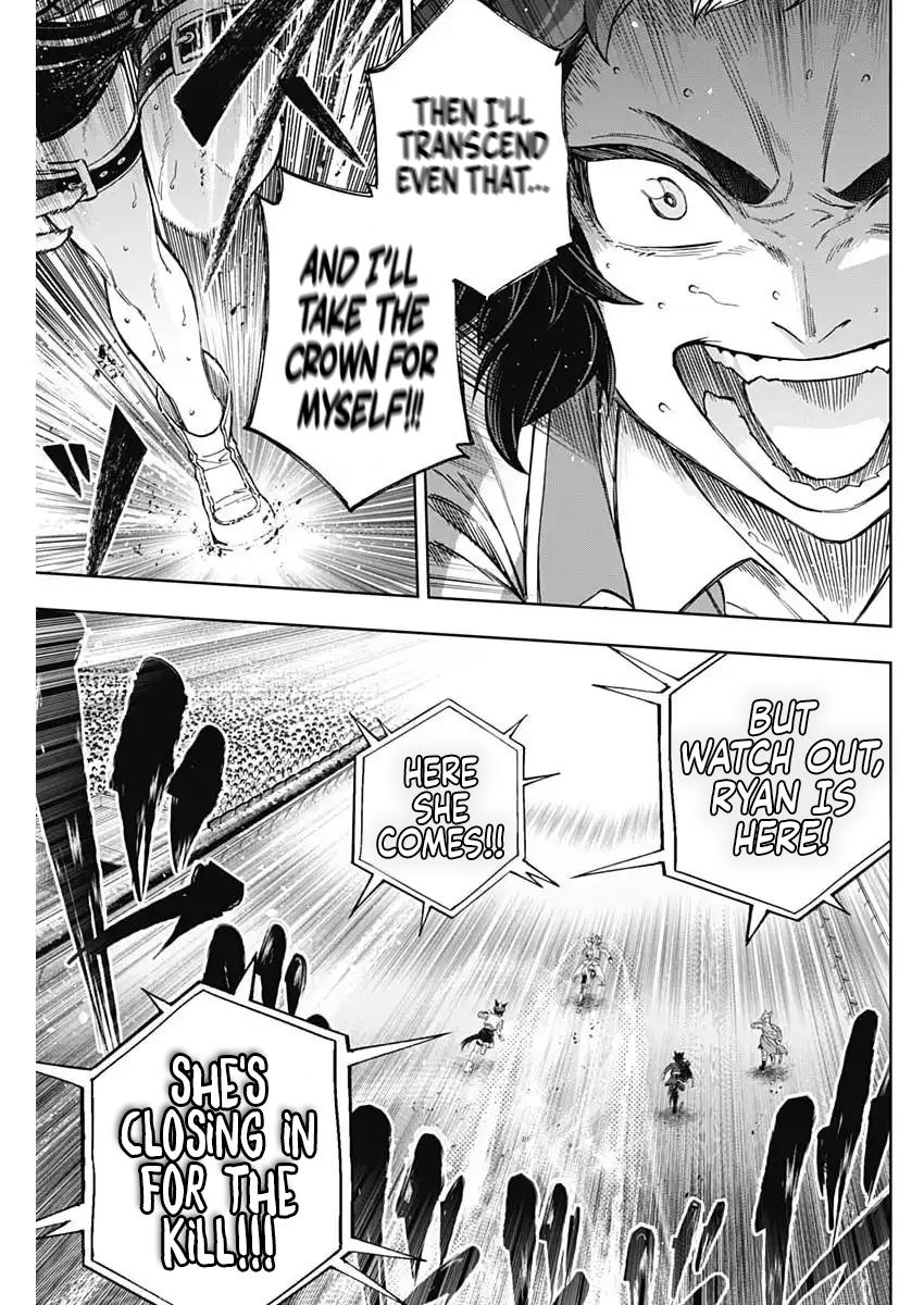 Uma Musume: Cinderella Gray Chapter 208