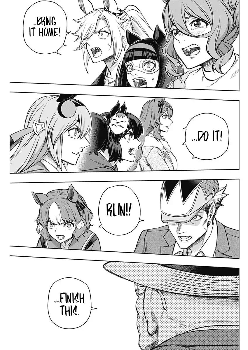 Uma Musume: Cinderella Gray Chapter 208