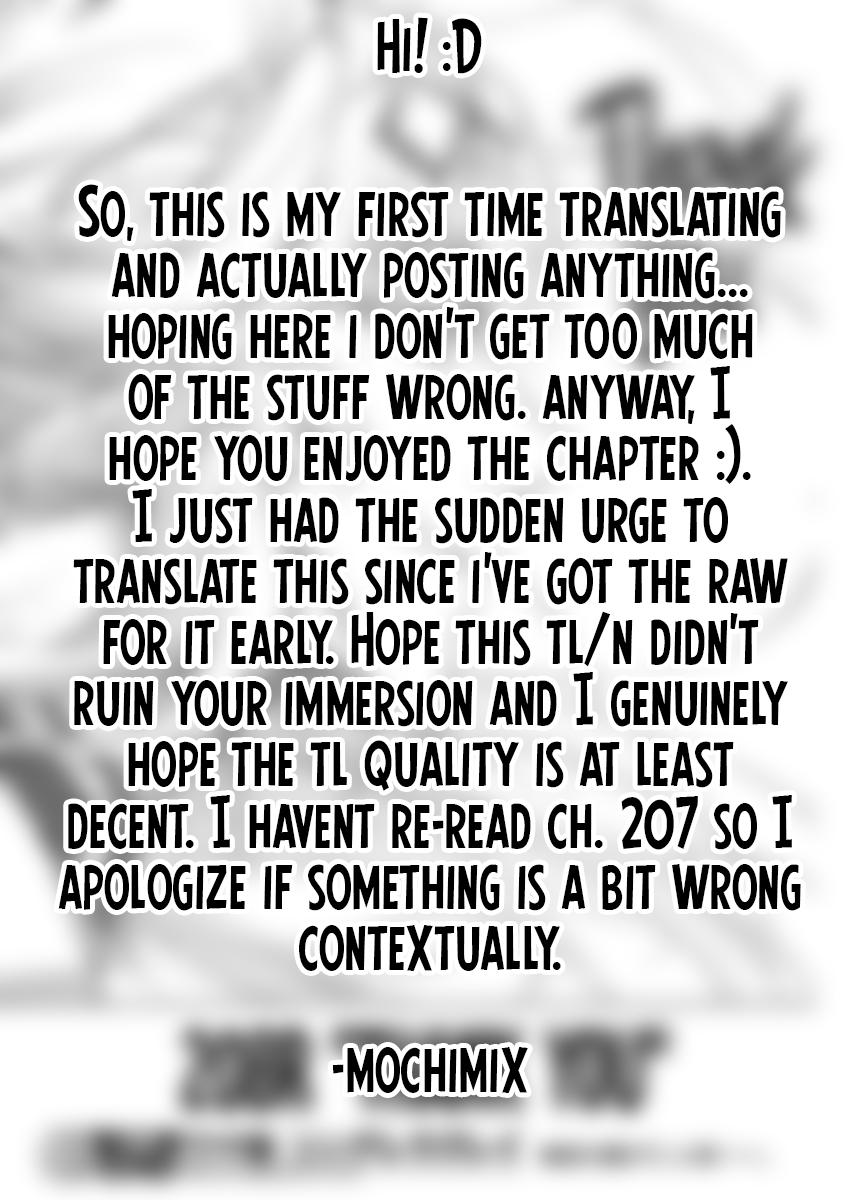 Uma Musume: Cinderella Gray Chapter 208