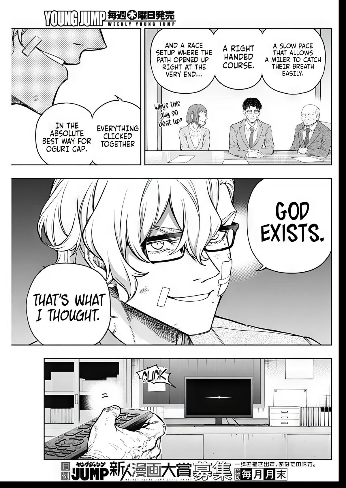 Uma Musume: Cinderella Gray Chapter 209