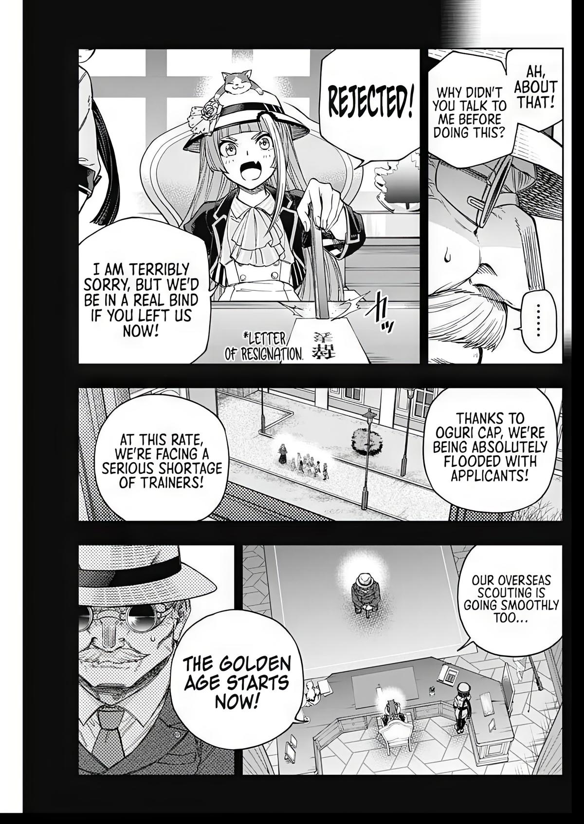 Uma Musume: Cinderella Gray Chapter 209