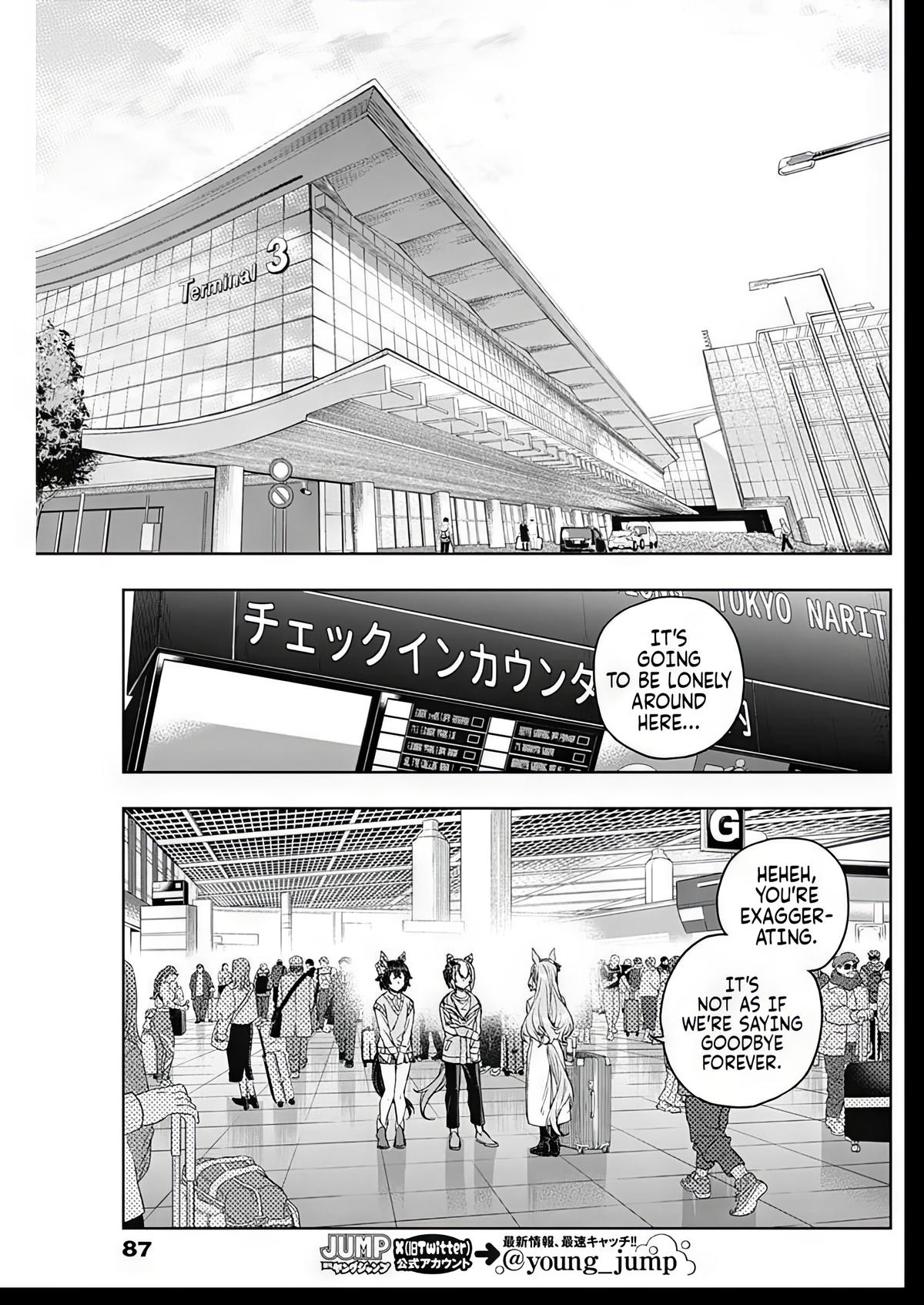 Uma Musume: Cinderella Gray Chapter 209