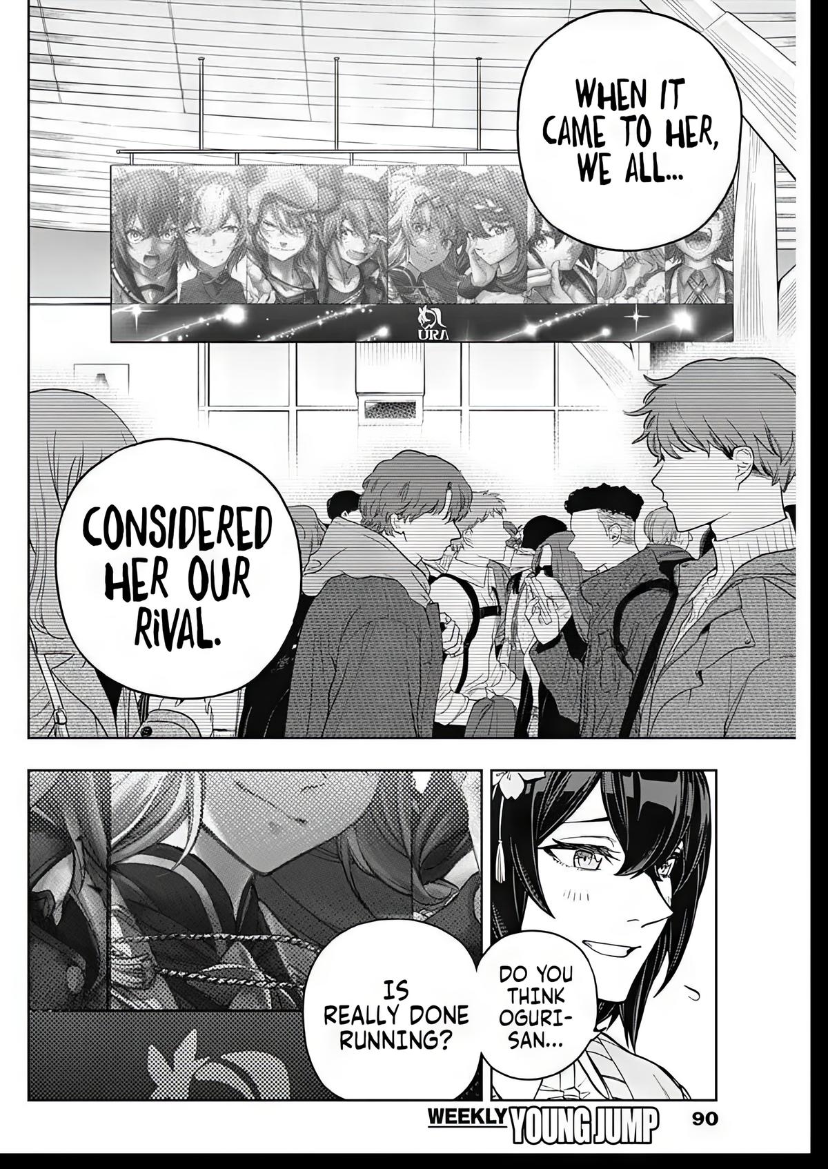 Uma Musume: Cinderella Gray Chapter 209