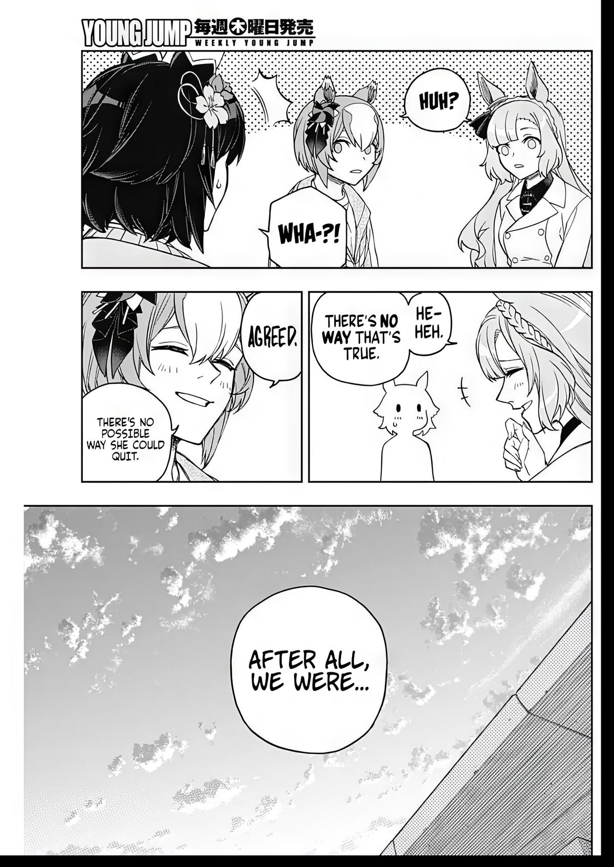 Uma Musume: Cinderella Gray Chapter 209