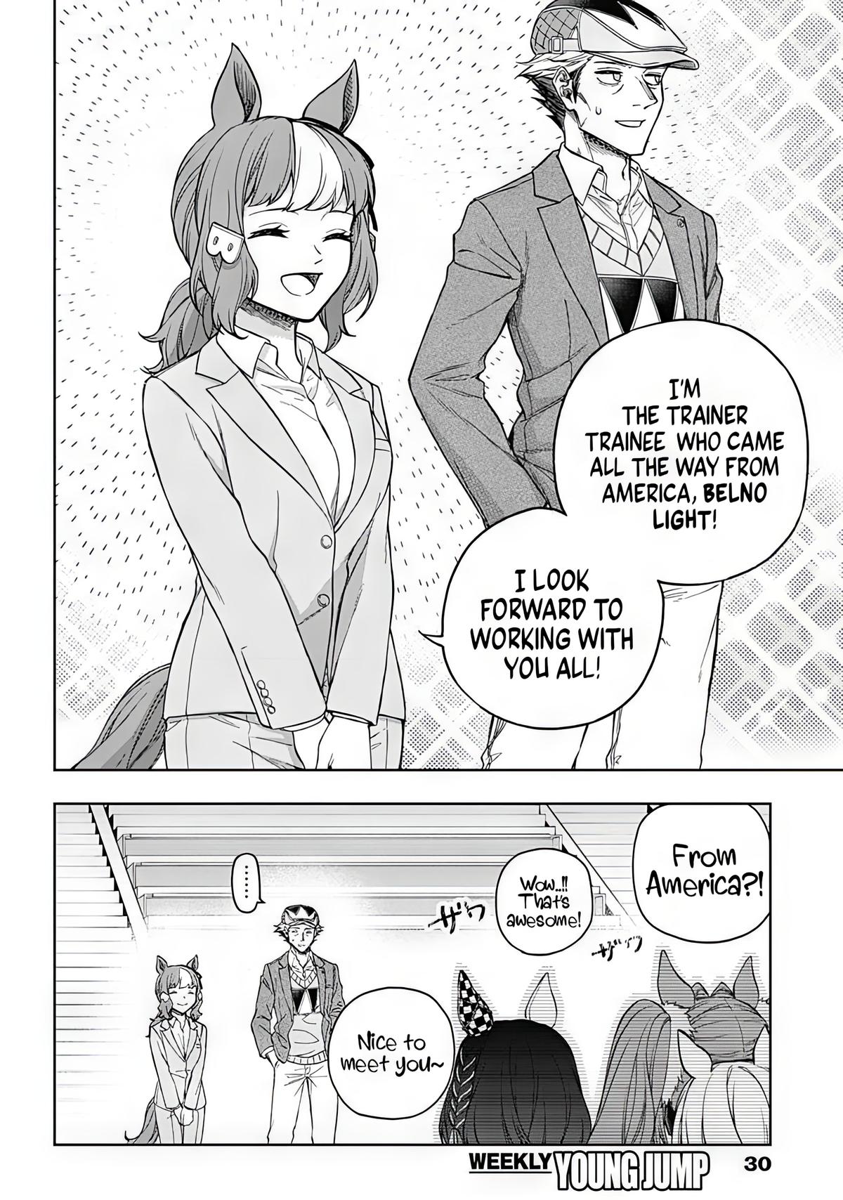 Uma Musume: Cinderella Gray Chapter 210