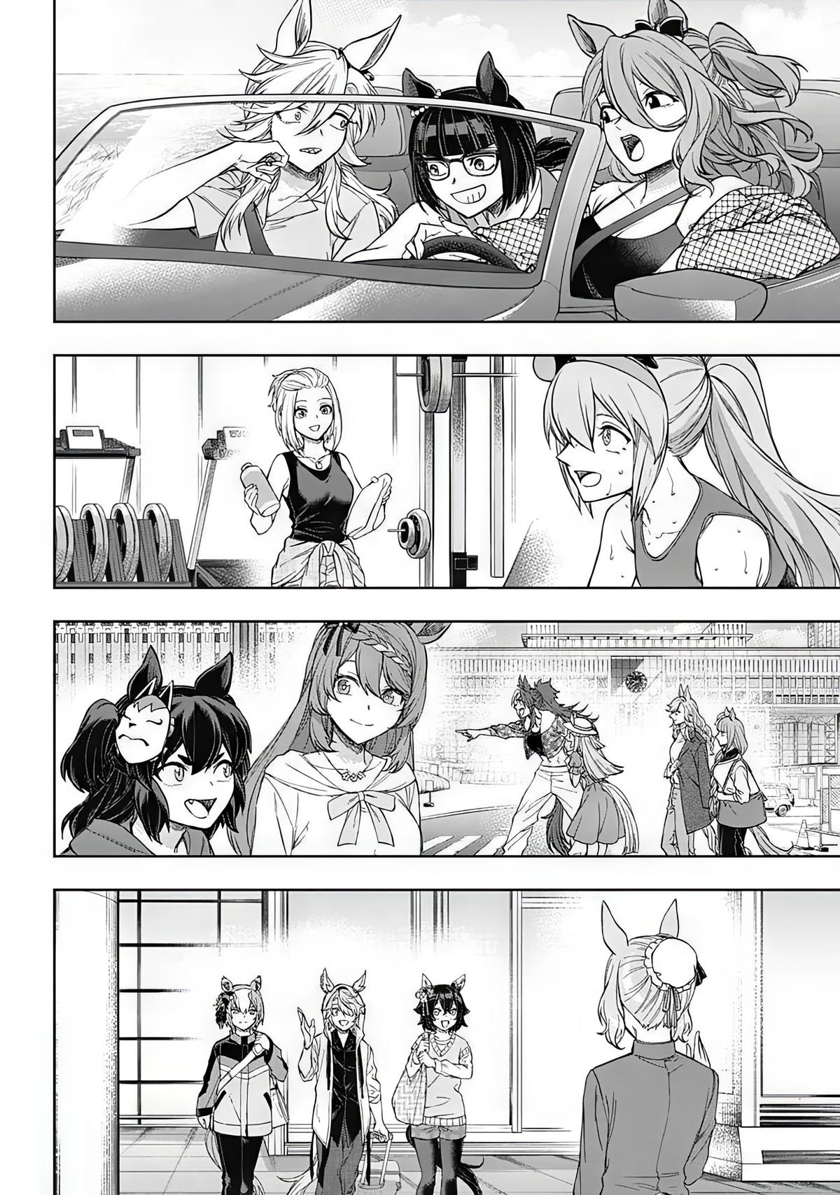 Uma Musume: Cinderella Gray Chapter 210