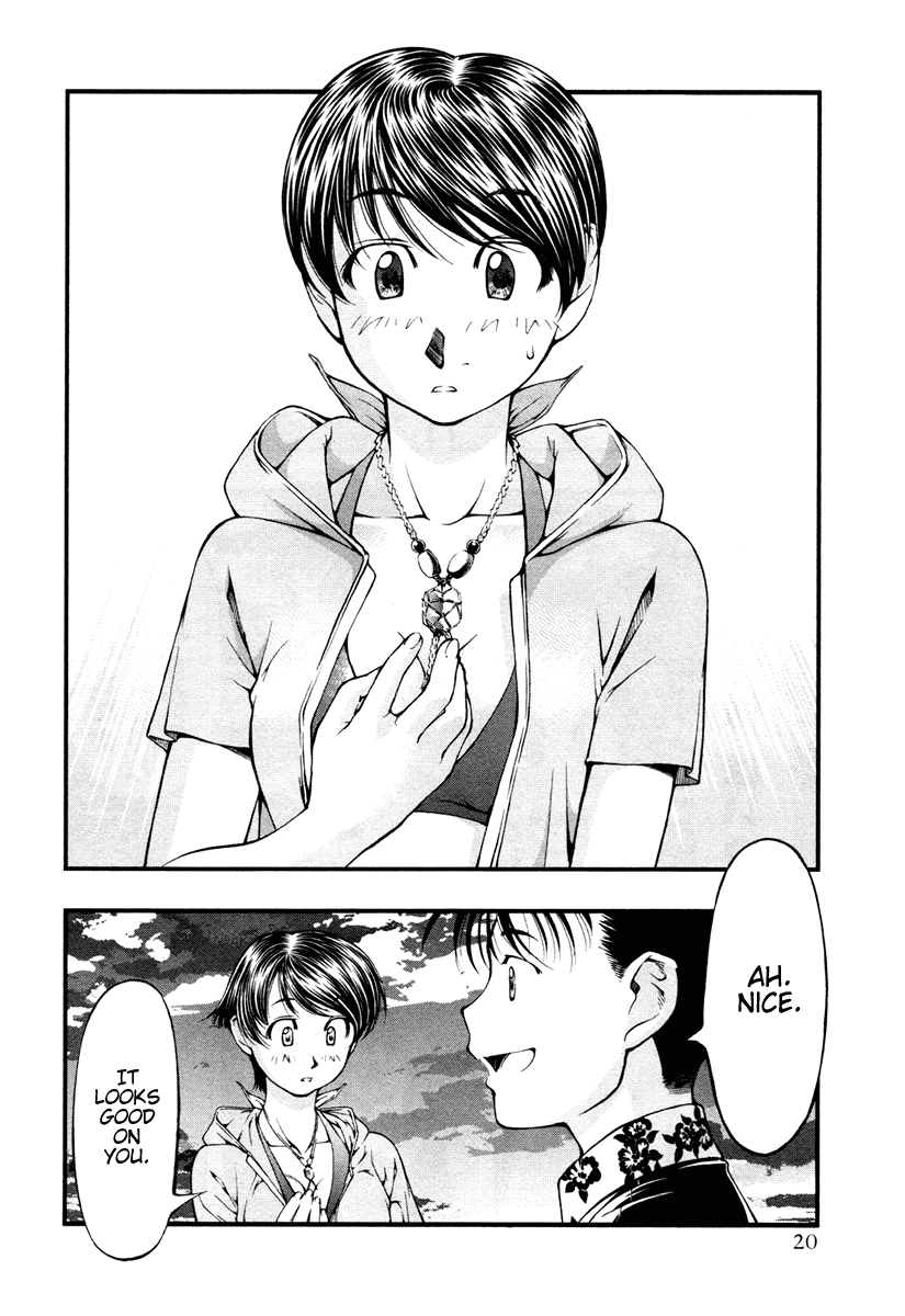 Page 22