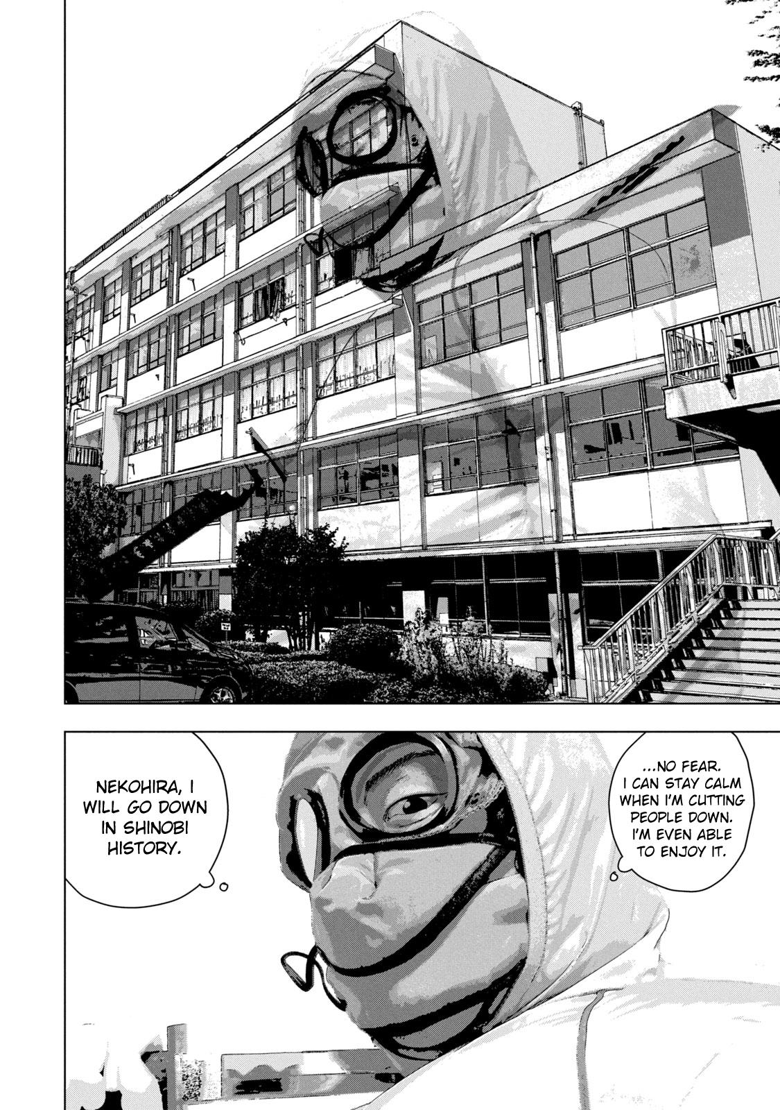 Under Ninja Chapter 55 7