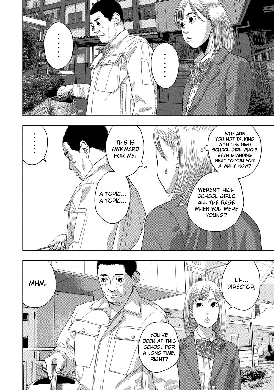 Under Ninja Chapter 55 9