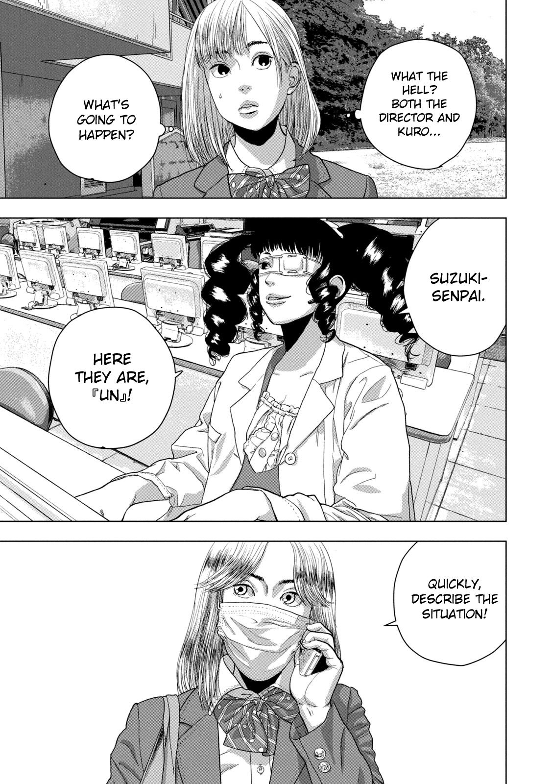 Under Ninja Chapter 55 12