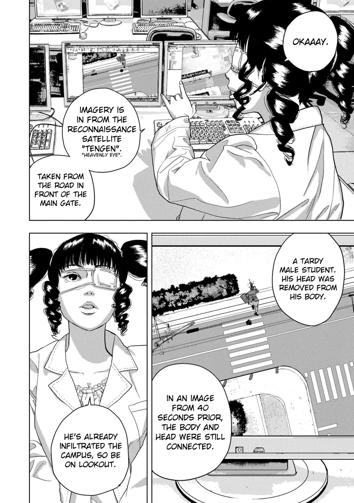 Under Ninja Chapter 55 13