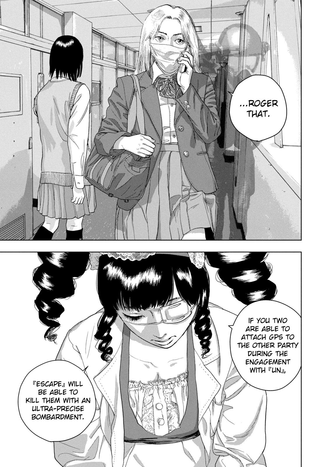 Under Ninja Chapter 55 14