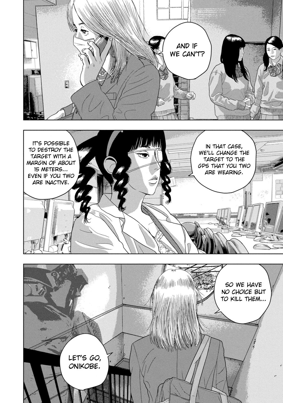 Under Ninja Chapter 55 15