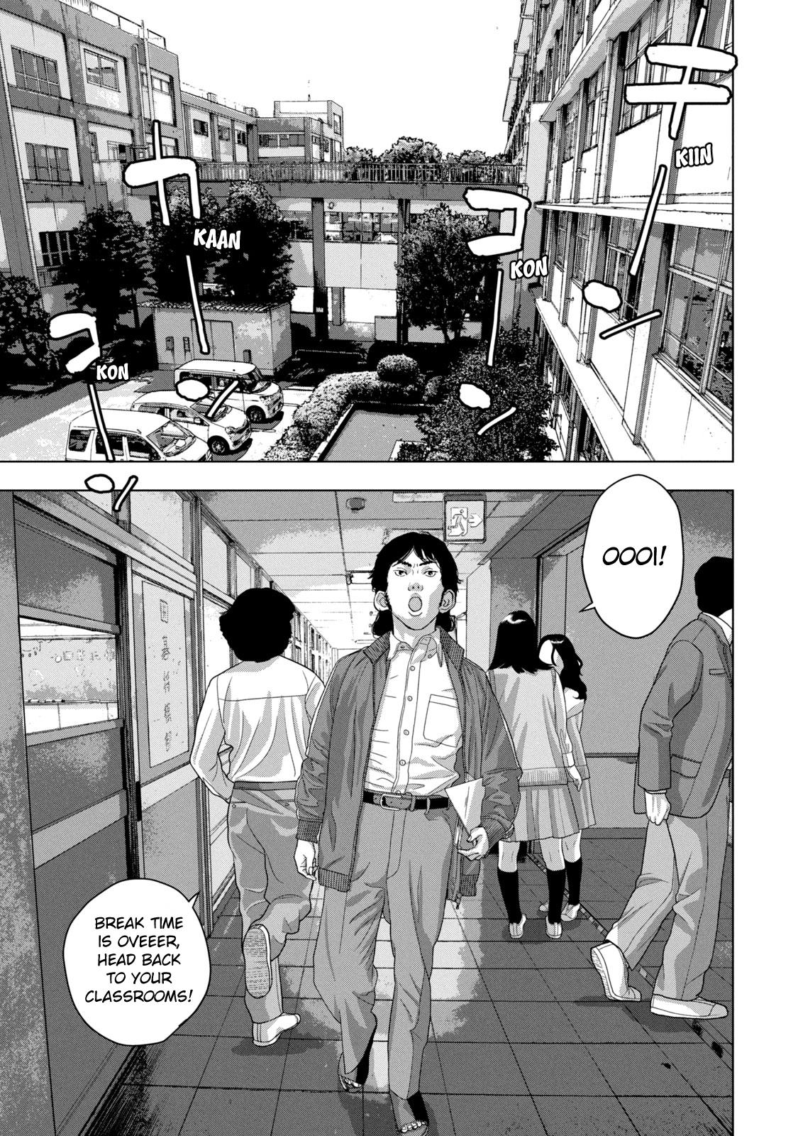 Under Ninja Chapter 55 16