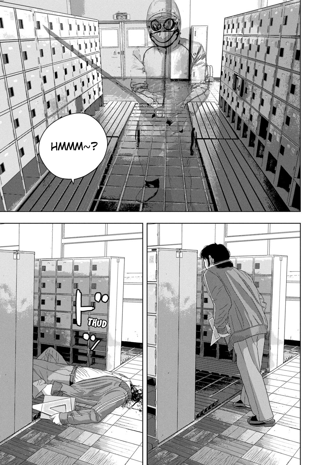 Under Ninja Chapter 55 18
