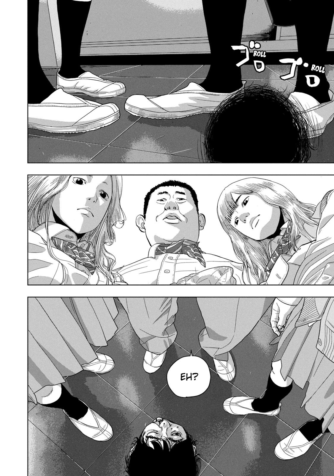 Under Ninja Chapter 56 10