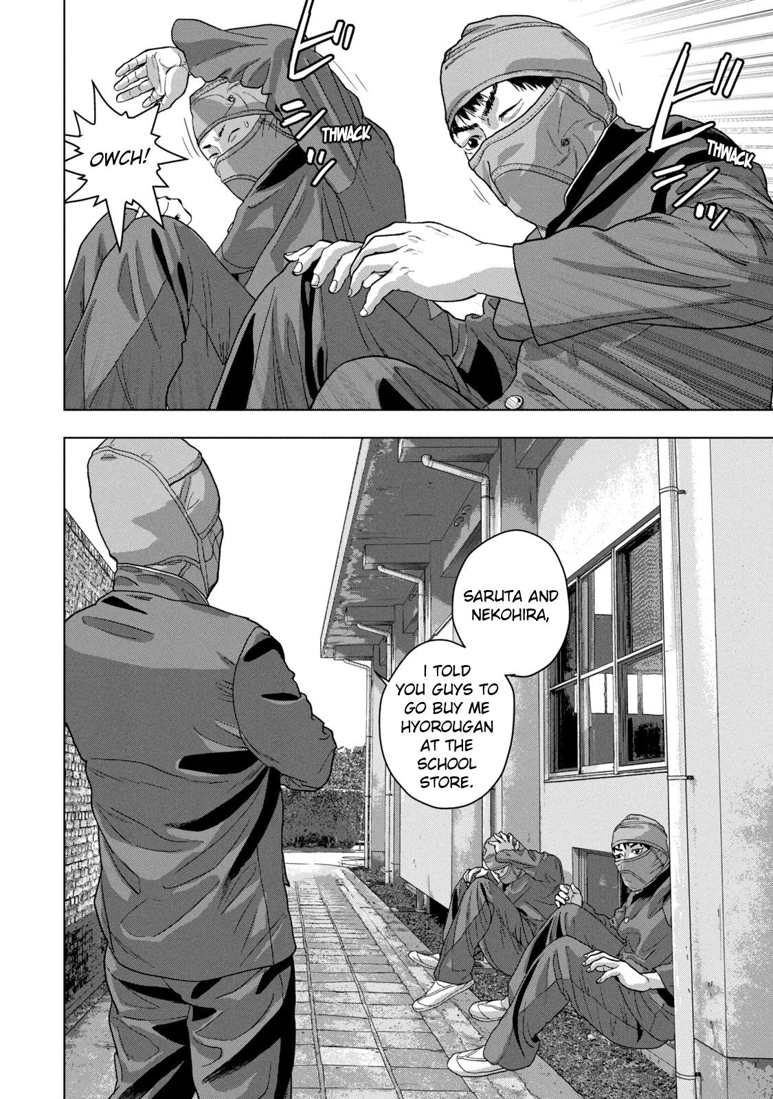 Under Ninja Chapter 56 18