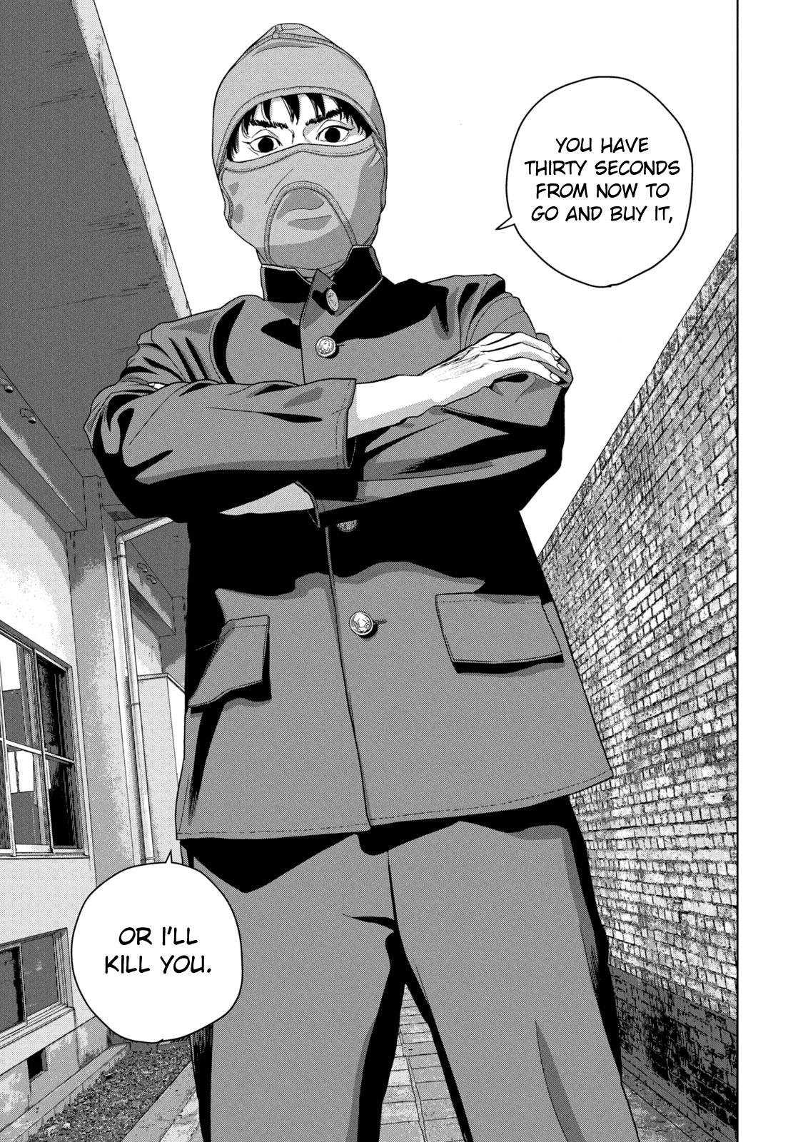Under Ninja Chapter 56 19