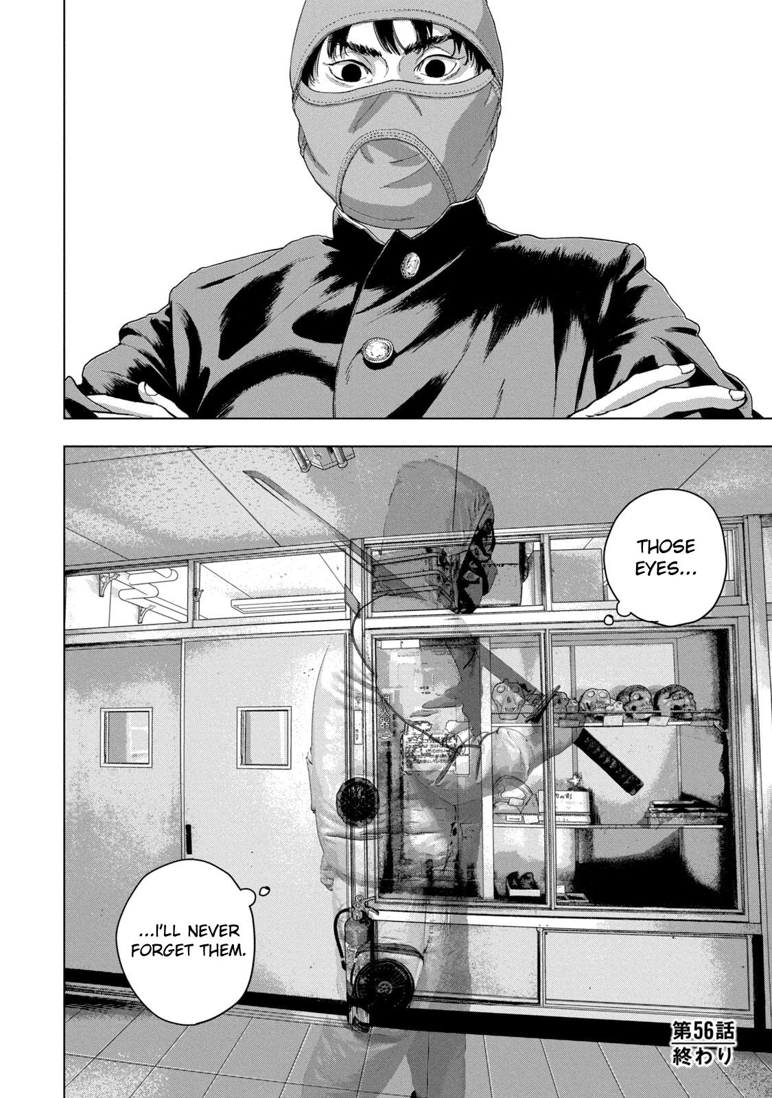 Under Ninja Chapter 56 20