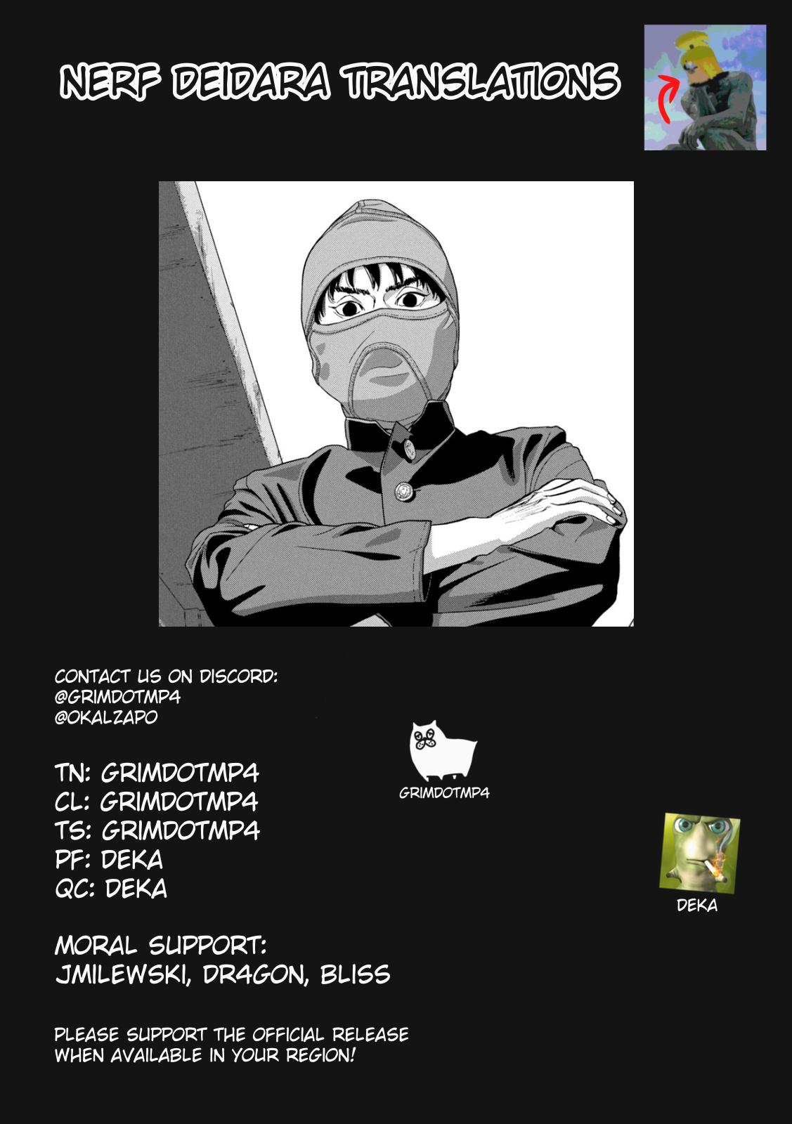 Under Ninja Chapter 56 21