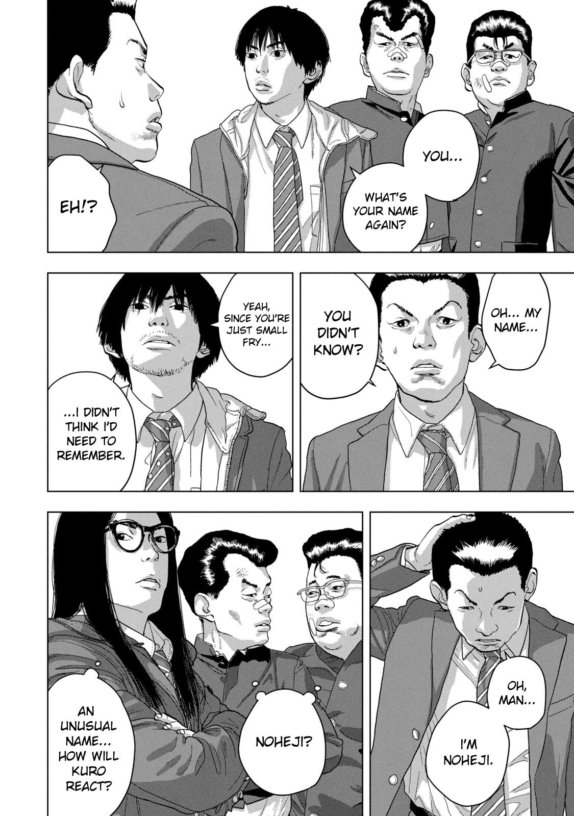 Under Ninja Chapter 57 4