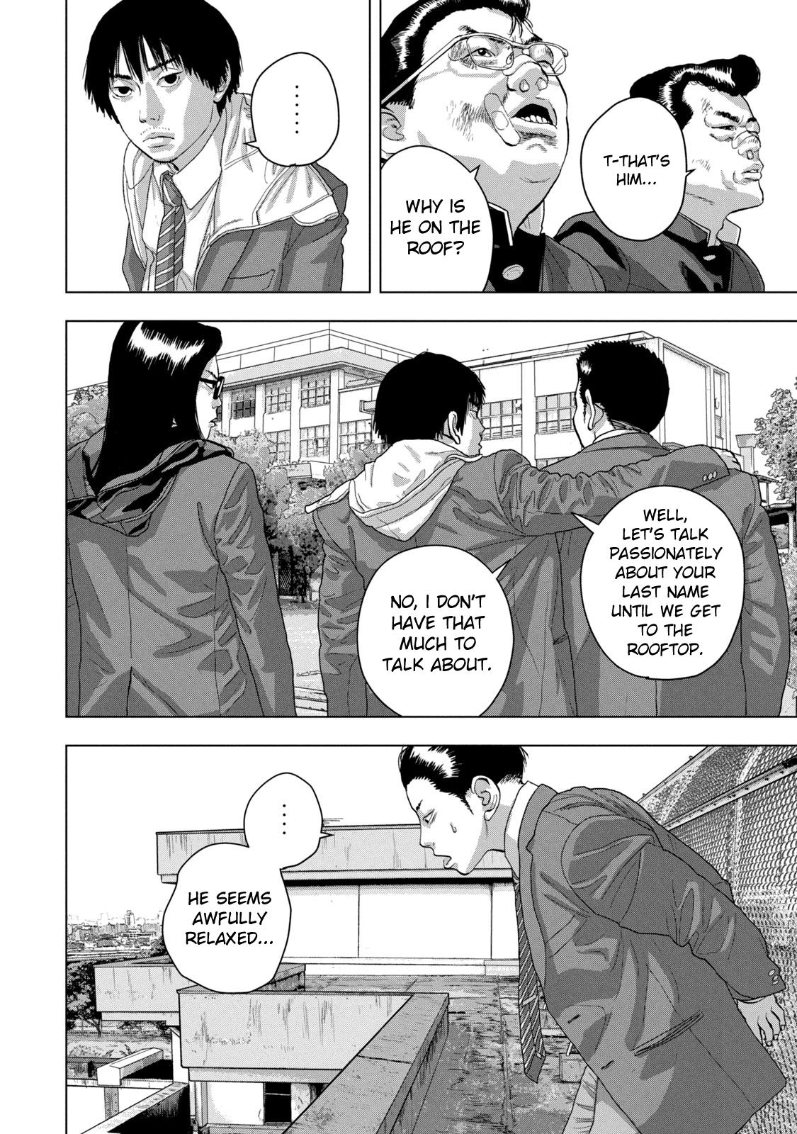 Under Ninja Chapter 57 7