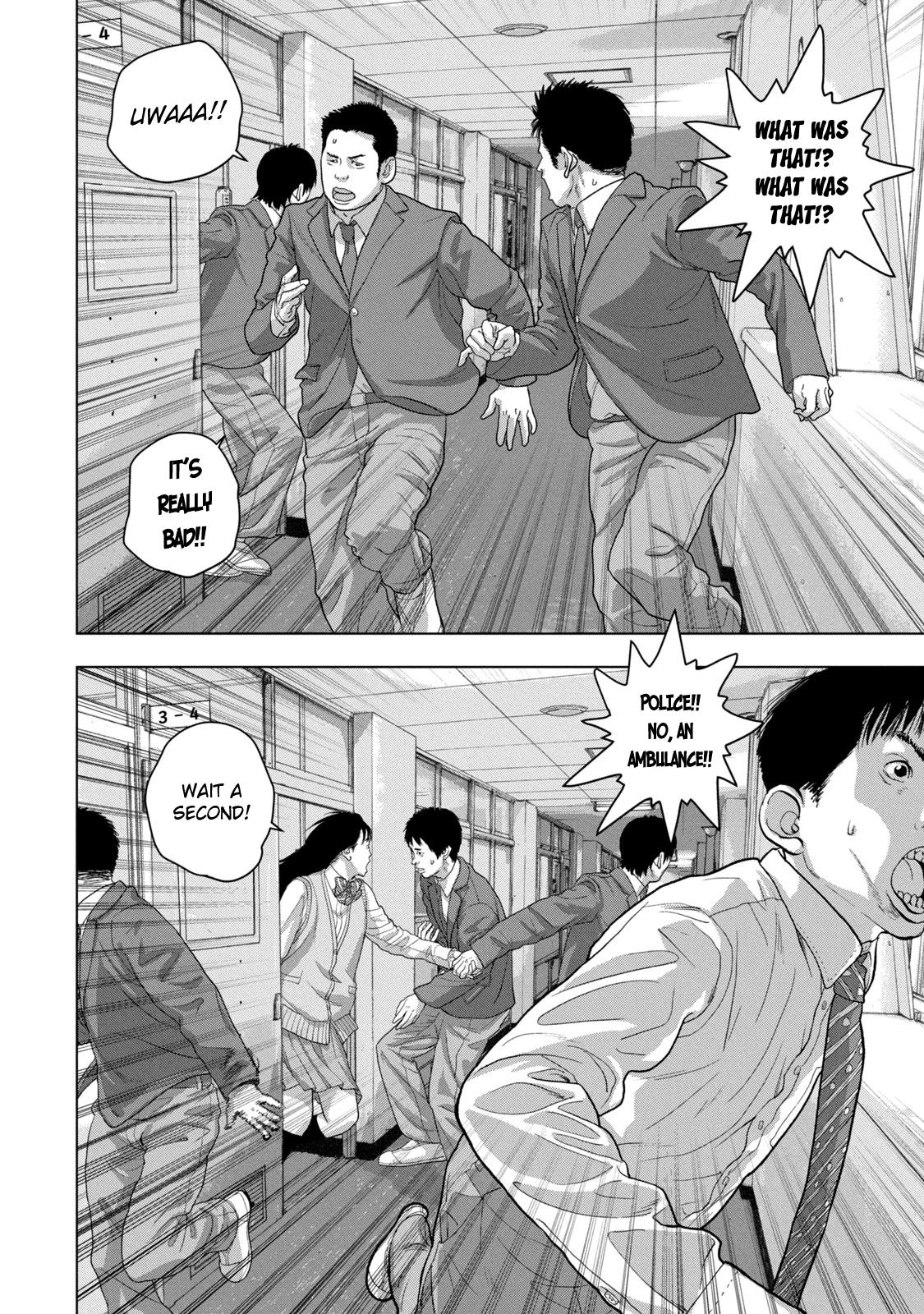 Under Ninja Chapter 57 11