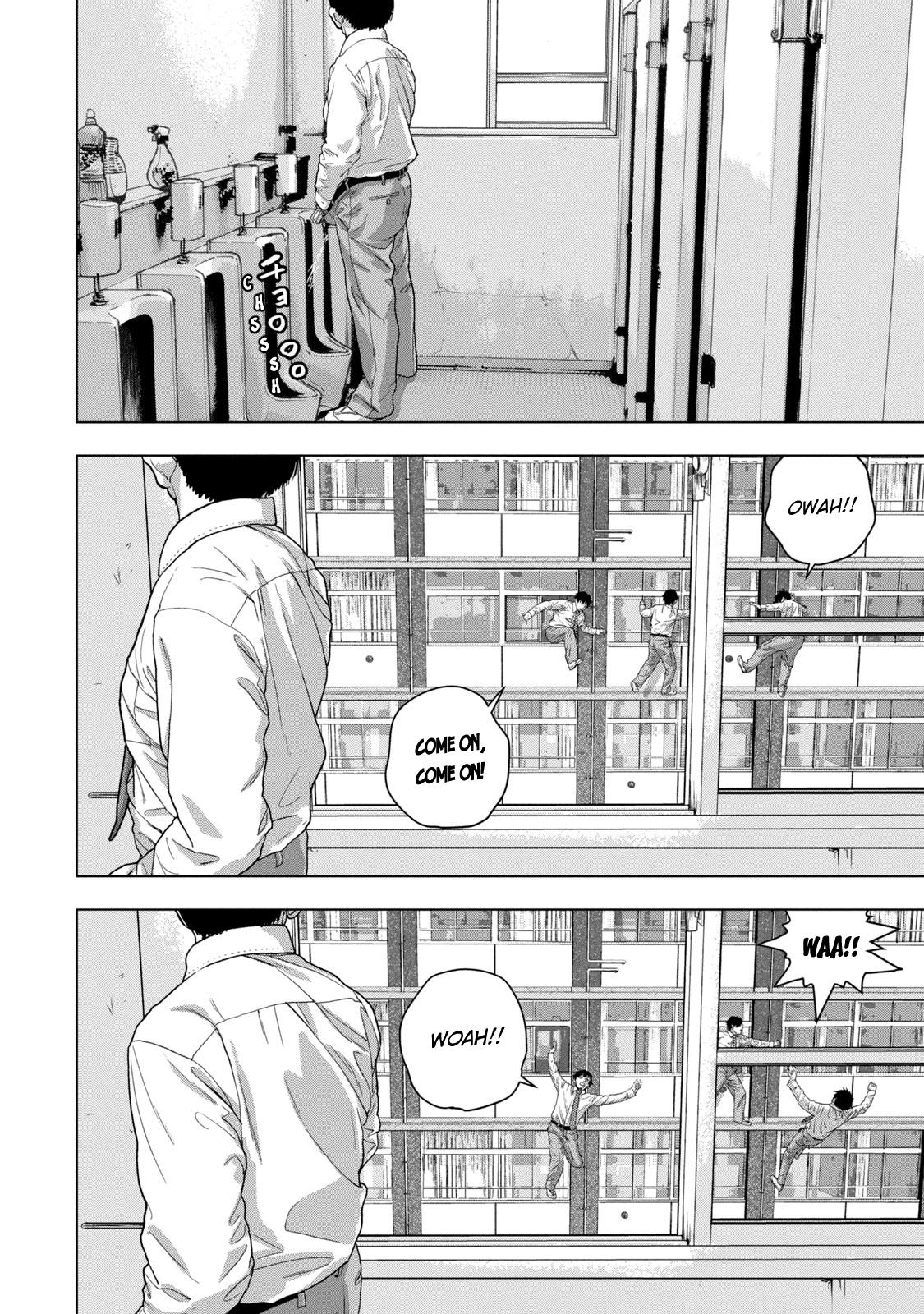Under Ninja Chapter 57 13