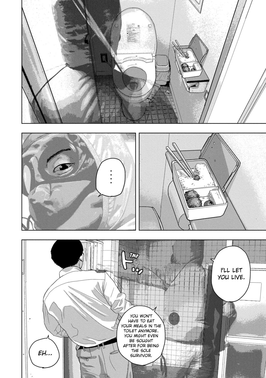 Under Ninja Chapter 58 2