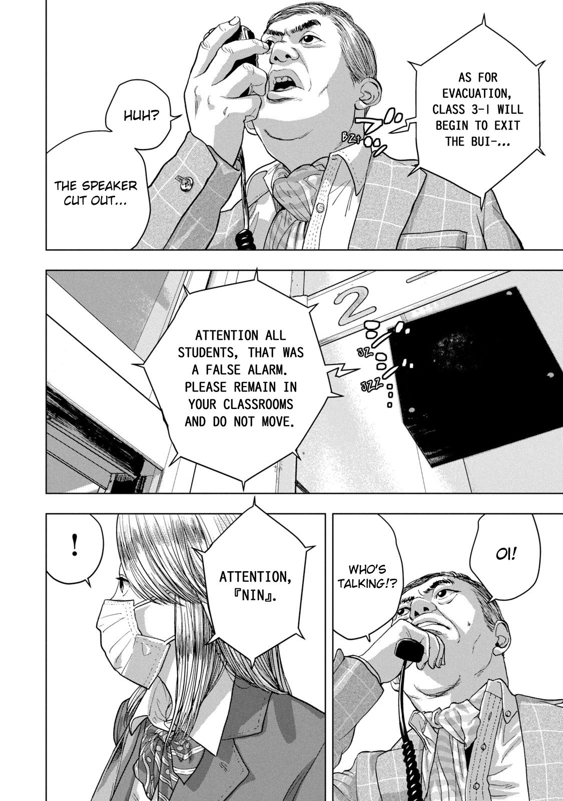 Under Ninja Chapter 58 6
