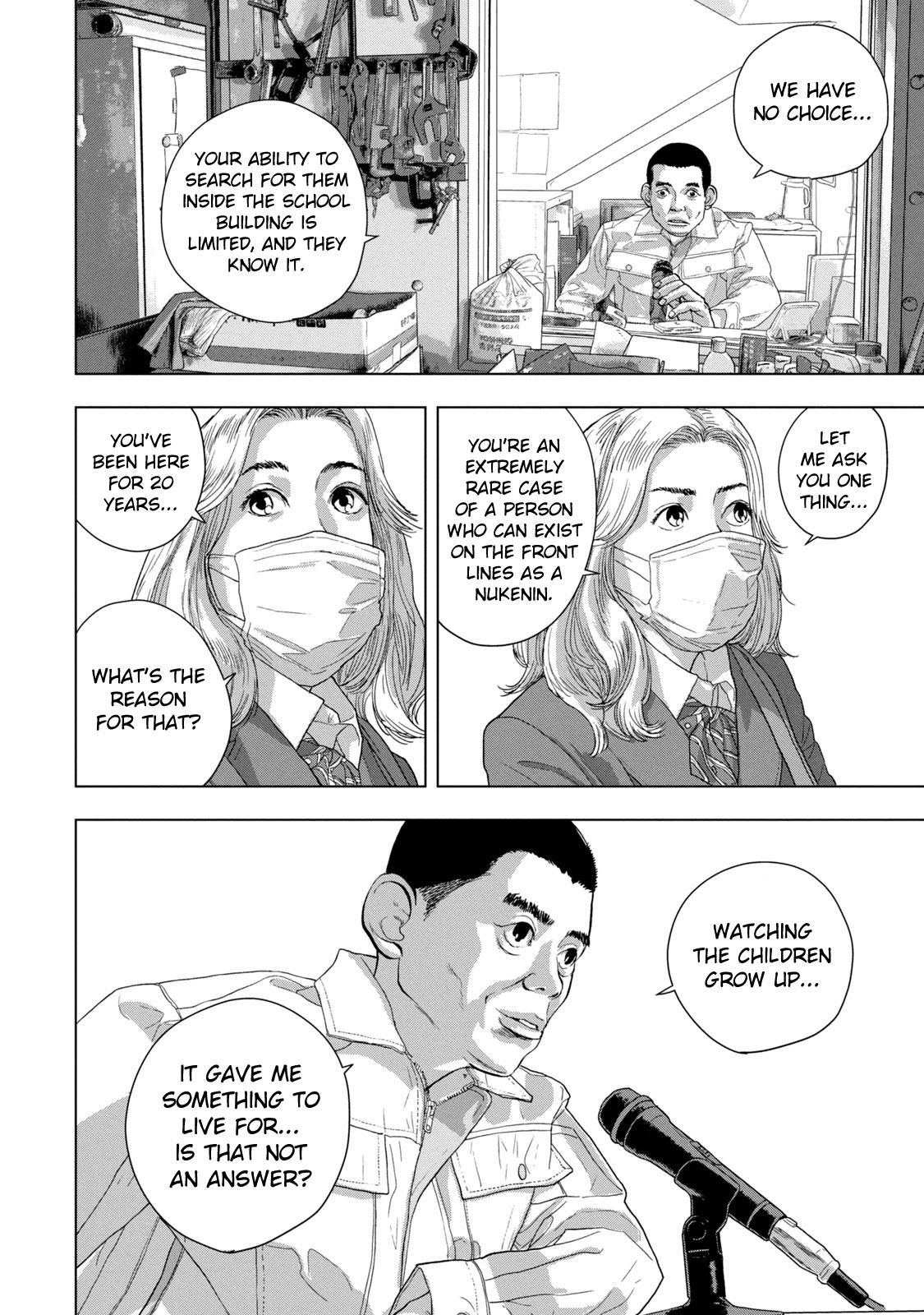 Under Ninja Chapter 58 10