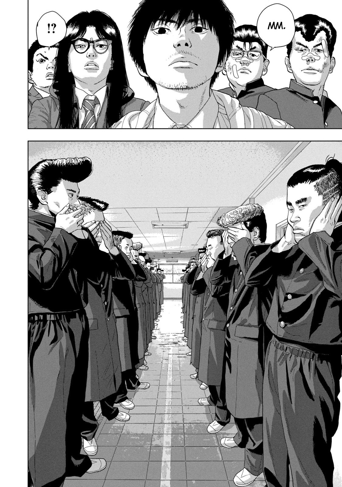 Under Ninja Chapter 58 12