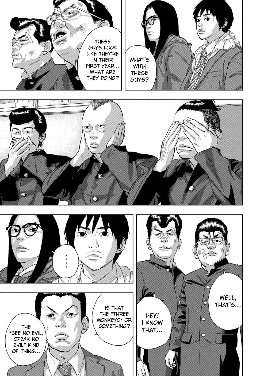 Under Ninja Chapter 58 13