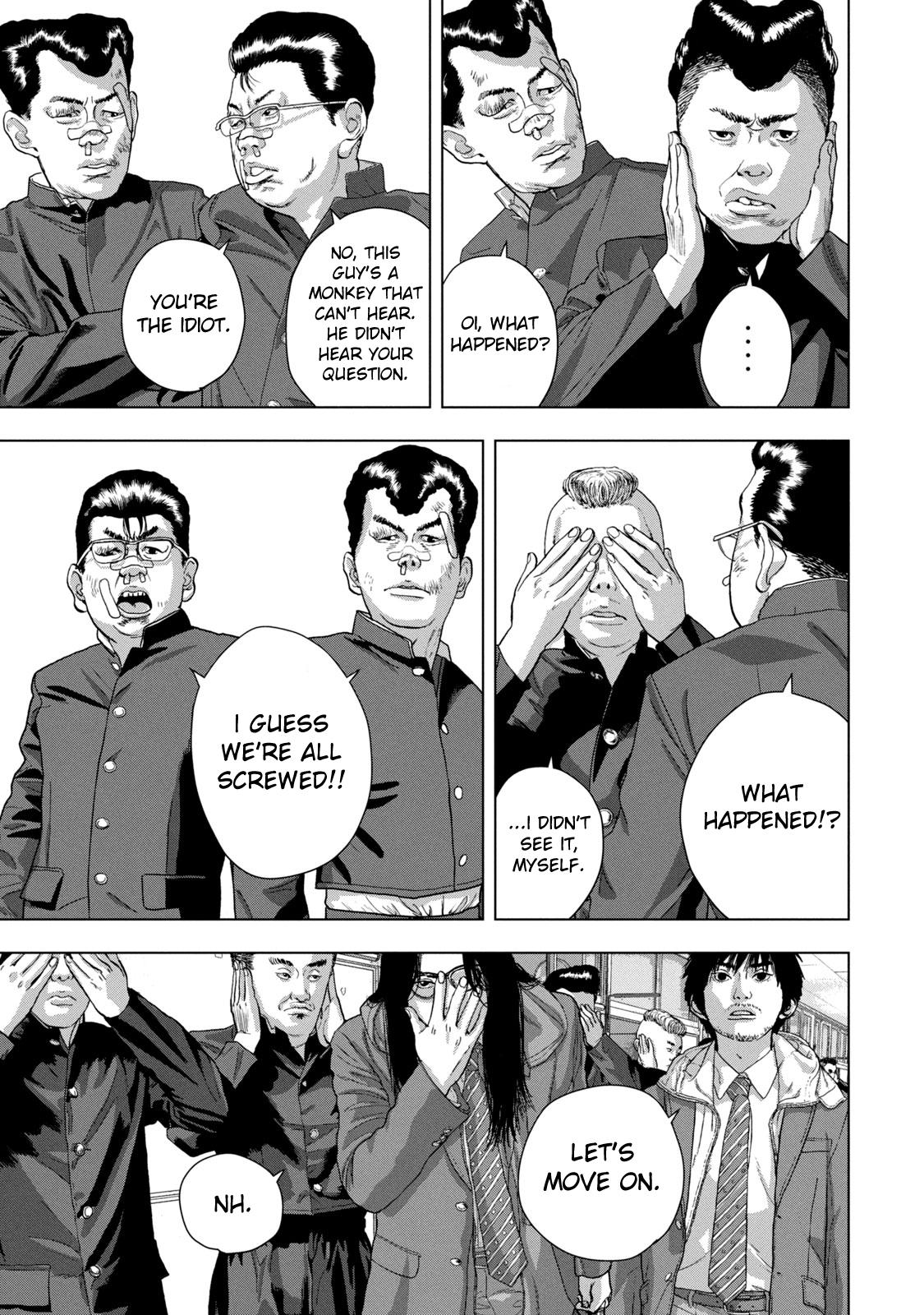 Under Ninja Chapter 58 15