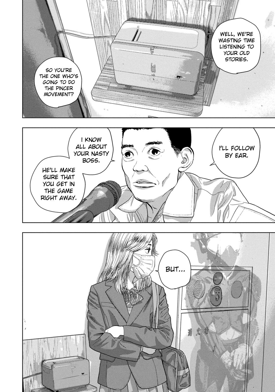 Under Ninja Chapter 58 16
