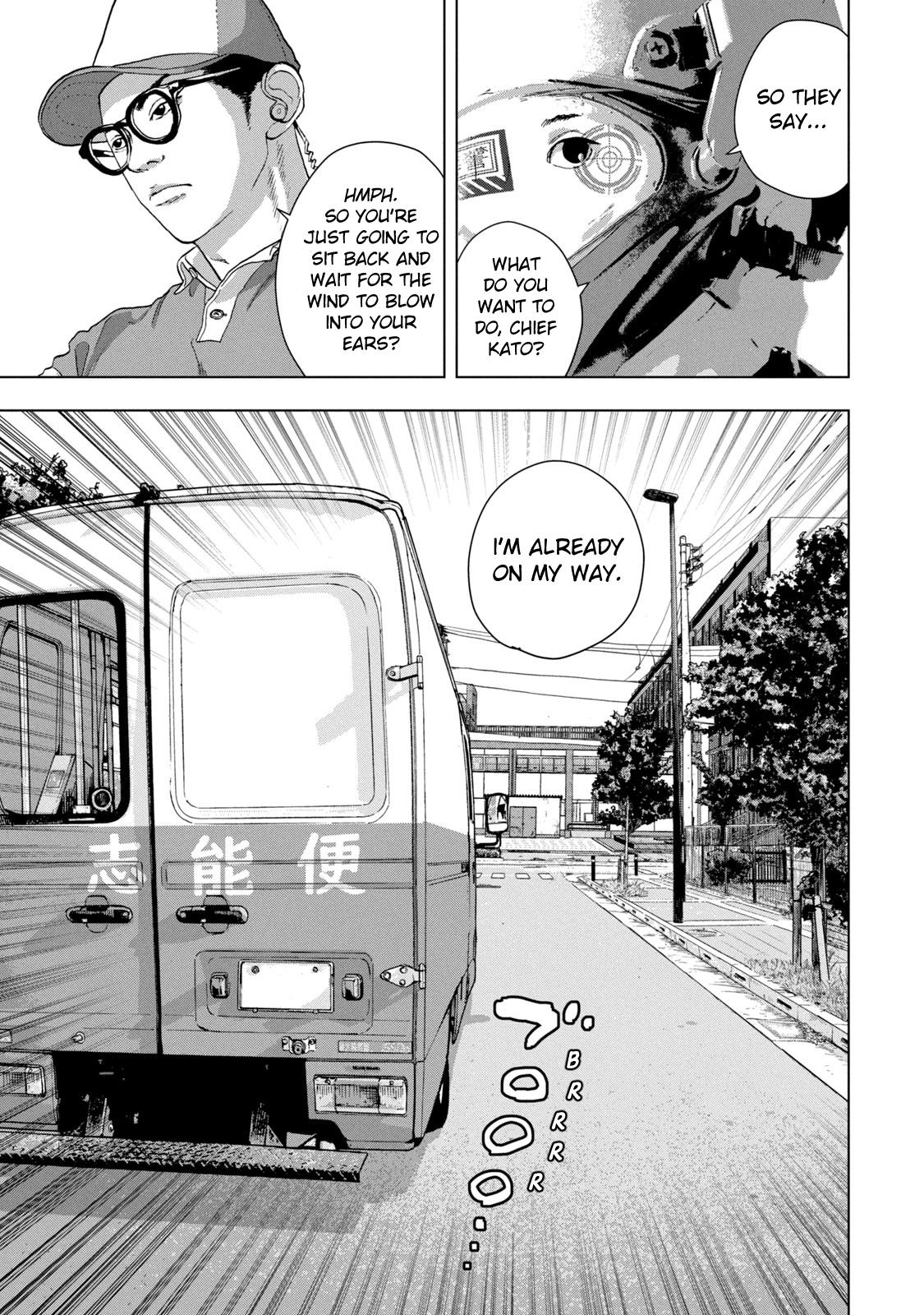 Under Ninja Chapter 58 17