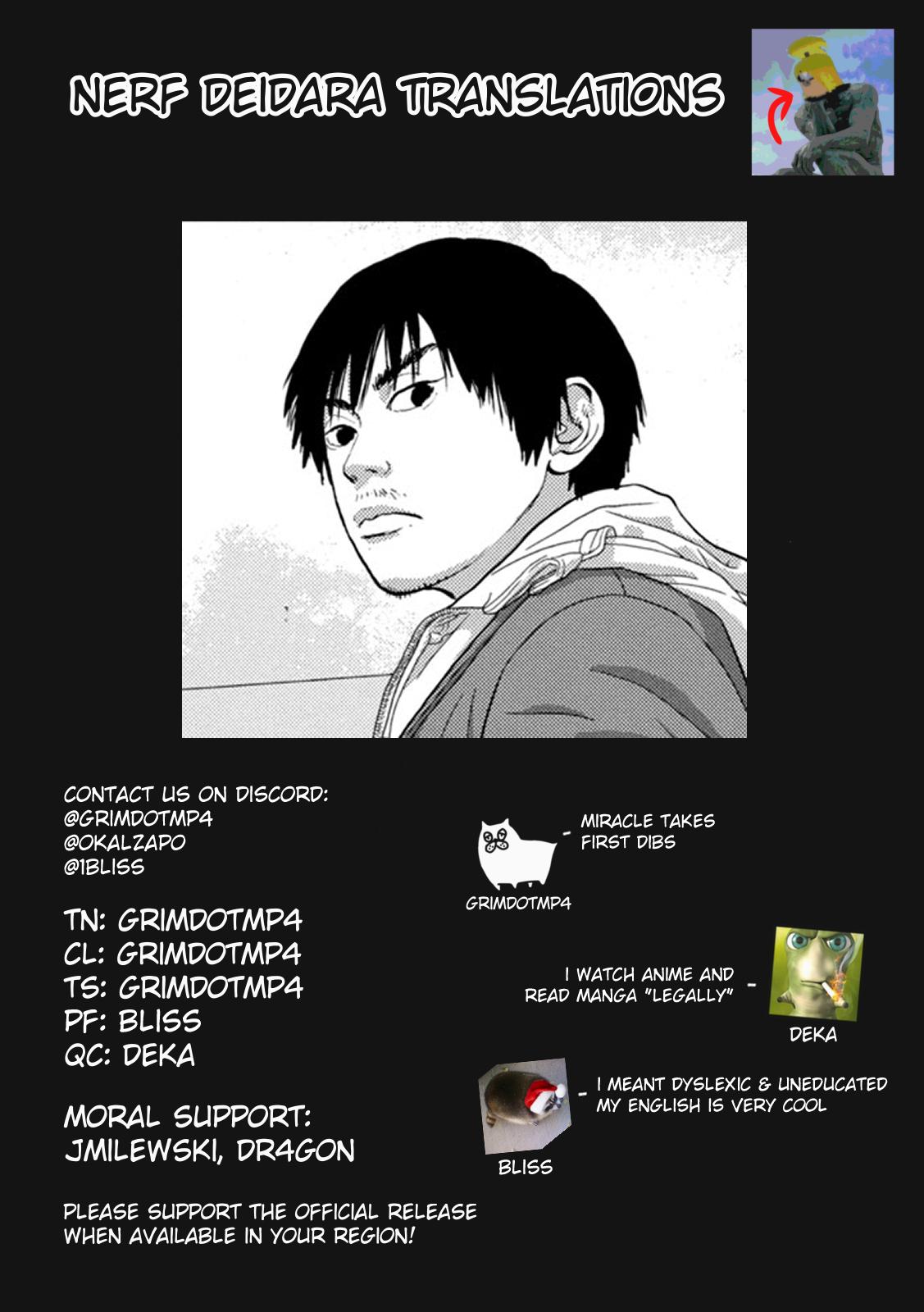 Under Ninja Chapter 58 21